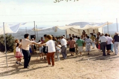 Gente Bailando