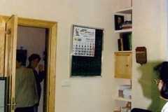 Inauguracion sede 14